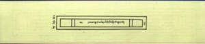 DNZVolume10 163-172 lam zab thun mong ma yin pa'i khrid rim snying po.pdf