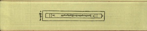 DNZVolume15 619-625 thun mong ma yin pa'i smon lam rgyal ba rgya mtsho ma.pdf