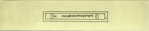 DNZVolume9 185-191 chos drug bdud rtsi nying khu'i sngon 'gro dngos grub myur stsol.pdf