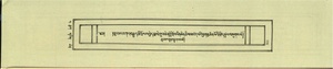 DNZVolume9 301-314 rma se blo gros rin chen gyis mdzad pa'i phyag chen khrid.pdf