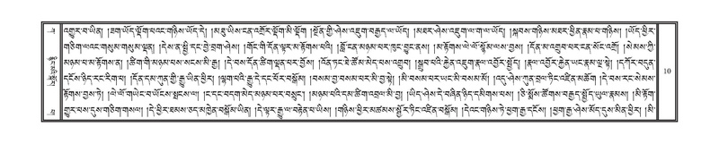 File:DNZ-01-KA-001.pdf