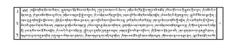 File:DNZ-01-KA-001.pdf