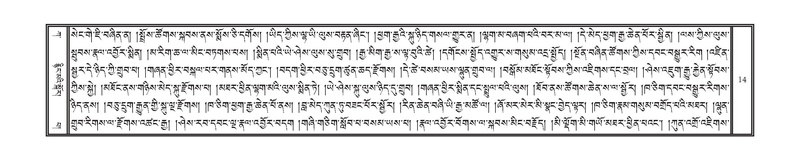 File:DNZ-01-KA-001.pdf