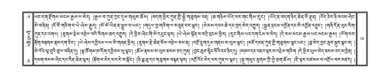 File:DNZ-01-KA-001.pdf