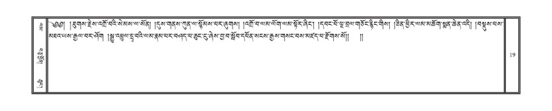 File:DNZ-01-KA-001.pdf