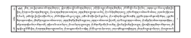 File:DNZ-01-KA-001.pdf