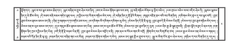 File:DNZ-01-KA-001.pdf