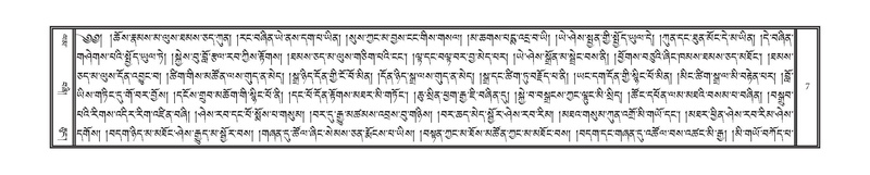 File:DNZ-01-KA-001.pdf