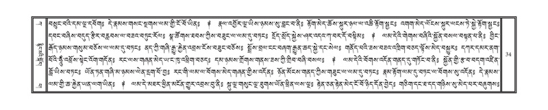 File:DNZ-01-KA-002.pdf