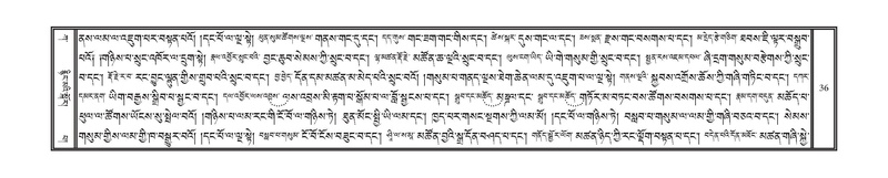 File:DNZ-01-KA-002.pdf