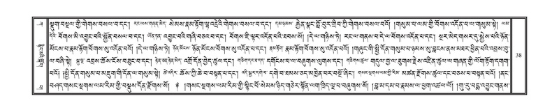 File:DNZ-01-KA-002.pdf