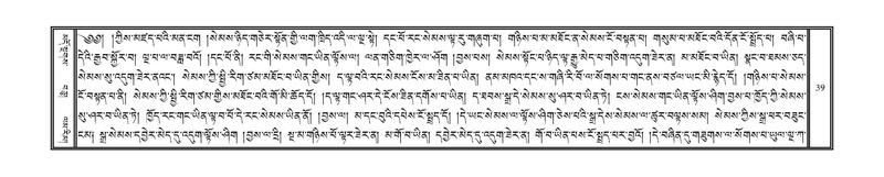 File:DNZ-01-KA-002.pdf