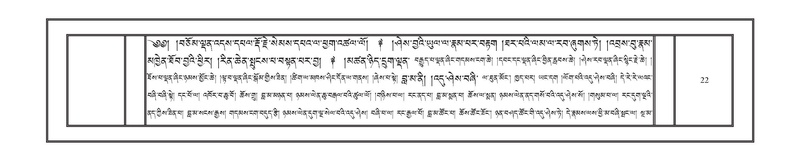 File:DNZ-01-KA-002.pdf