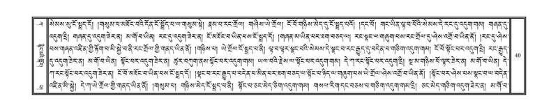 File:DNZ-01-KA-002.pdf