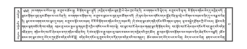 File:DNZ-01-KA-002.pdf