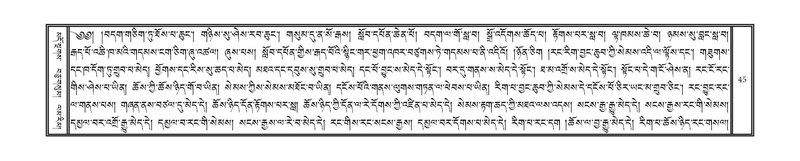 File:DNZ-01-KA-002.pdf