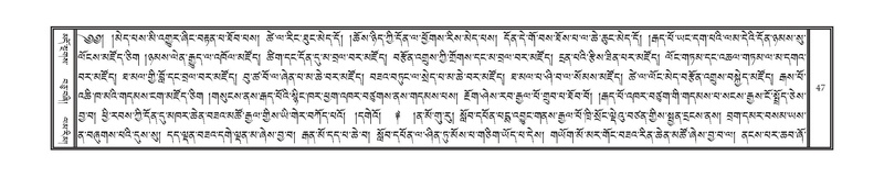 File:DNZ-01-KA-002.pdf