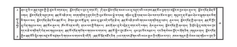 File:DNZ-01-KA-002.pdf