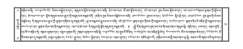 File:DNZ-01-KA-002.pdf