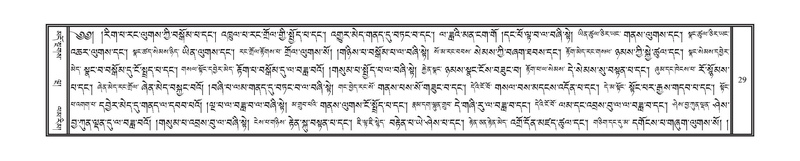 File:DNZ-01-KA-002.pdf