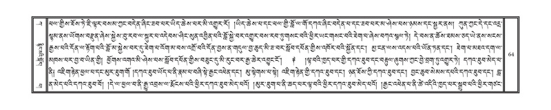 File:DNZ-01-KA-003.pdf