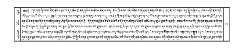 File:DNZ-01-KA-004.pdf