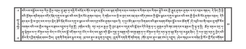 File:DNZ-01-KA-004.pdf