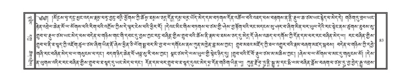 File:DNZ-01-KA-004.pdf