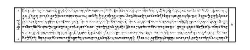 File:DNZ-01-KA-004.pdf