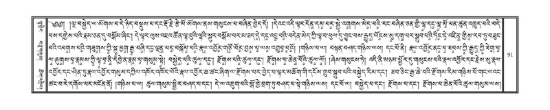 File:DNZ-01-KA-004.pdf