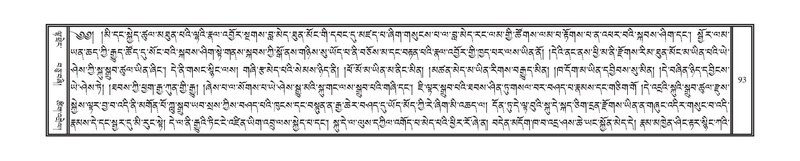 File:DNZ-01-KA-004.pdf