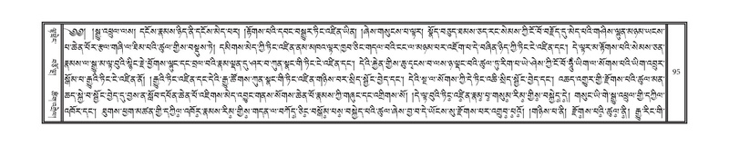 File:DNZ-01-KA-004.pdf