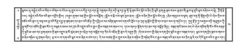 File:DNZ-01-KA-004.pdf