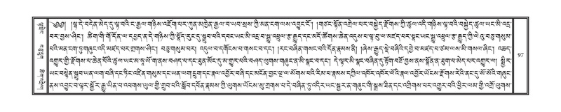 File:DNZ-01-KA-004.pdf