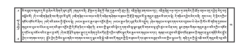 File:DNZ-01-KA-004.pdf