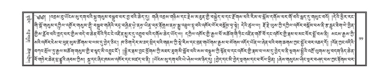 File:DNZ-01-KA-004.pdf