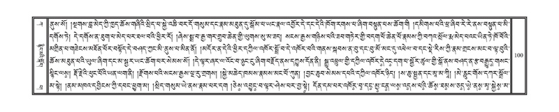 File:DNZ-01-KA-004.pdf