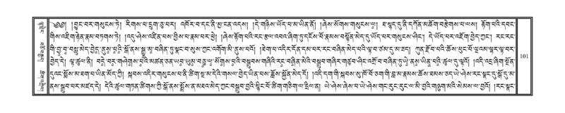 File:DNZ-01-KA-004.pdf