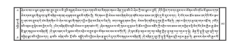 File:DNZ-01-KA-004.pdf