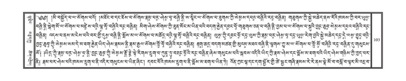 File:DNZ-01-KA-004.pdf