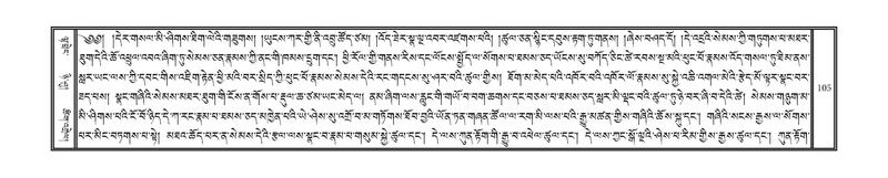 File:DNZ-01-KA-004.pdf