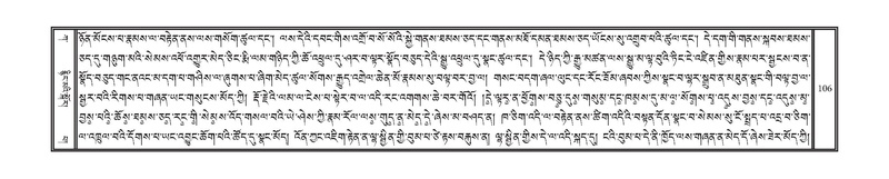 File:DNZ-01-KA-004.pdf