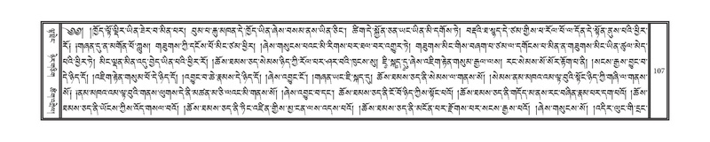 File:DNZ-01-KA-004.pdf