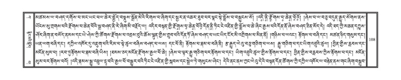 File:DNZ-01-KA-004.pdf