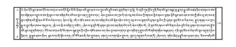 File:DNZ-01-KA-004.pdf