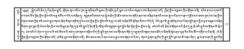 File:DNZ-01-KA-004.pdf