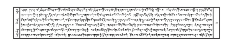 File:DNZ-01-KA-004.pdf