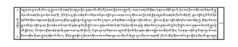 File:DNZ-01-KA-004.pdf