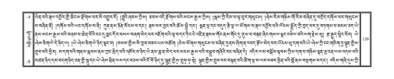 File:DNZ-01-KA-004.pdf