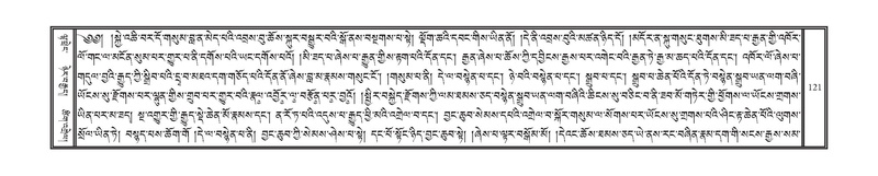 File:DNZ-01-KA-004.pdf